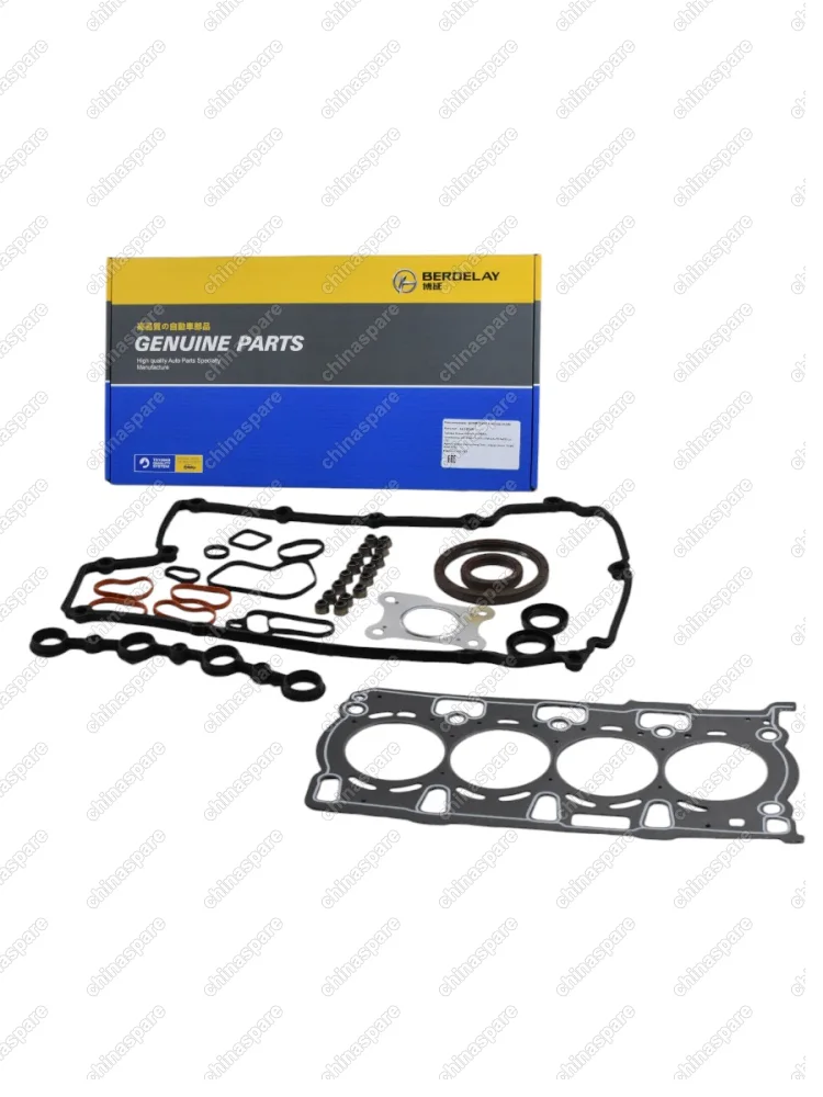 SQRF4J161000000 Комплект прокладок ДВС Chery SQRF4J16 / F4J16 1.6 Turbo