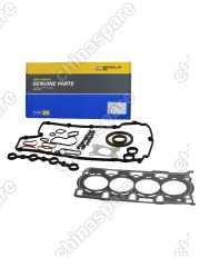 SQRF4J161000000 Комплект прокладок ДВС Chery SQRF4J16 / F4J16 1.6 Turbo