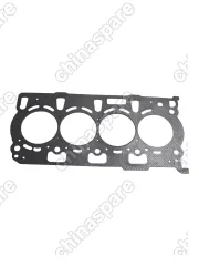 SQRF4J161000000 Комплект прокладок ДВС Chery SQRF4J16 / F4J16 1.6 Turbo