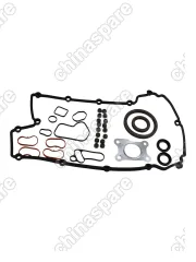 SQRF4J161000000 Комплект прокладок ДВС Chery SQRF4J16 / F4J16 1.6 Turbo