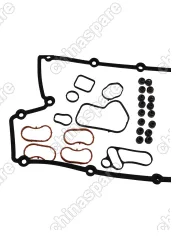 SQRF4J161000000 Комплект прокладок ДВС Chery SQRF4J16 / F4J16 1.6 Turbo