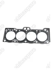 LF481Q11003000A1 Комплект прокладок двигателя Lifan 1.6 — LF481000000