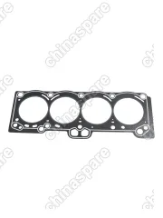 LF481Q11003000A1 Комплект прокладок двигателя Lifan 1.6 — LF481000000