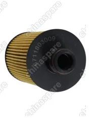 6711803009CHS Фильтр масляный (ВСТАВКА)SSANG YONG ACTYON NEW / ССАНГЙОНГ АКТИОН НЬЮ / EXDI200 D20DTF (Дизель) / 6711803009 /