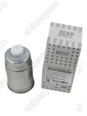 B3N99176AACHS Фильтр топливный Ford Transit V363 T8 2.0-2.3 23-/ RANGER 20- 2.3T / 2,3TDI C199176AA UF0667-012 F1074-000A F1074-012A