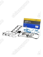 SMD973157BD Комплект двигателя Great Wall Hover / Hover H5 / 4G64 / 4G69 — SMD973157