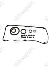 SMD973157BD Комплект двигателя Great Wall Hover / Hover H5 / 4G64 / 4G69 — SMD973157