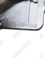 E4G161307010AB Водяной насос (помпа) Chery Tiggo 3 / 4 / 7 / Arrizo 5 / 7 1.5–1.6 — E4G161307010AB