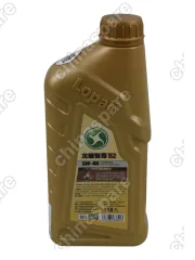 LPL38923 Моторное масло Lopal H2 5W-40 (API SP, ACEA A3/B4) — 1 л