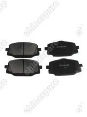 M1D3501080 Колодки тормозные передние OMODA S5 GT