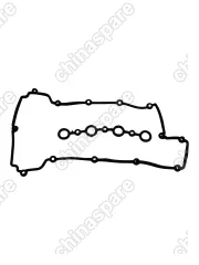 F4J16100305001 ПРОКЛАДКА КЛАПАННОЙ КРЫШКИ F4J16  Chery Tiggo 8/Arrizo 1.6 F4J16-1003050