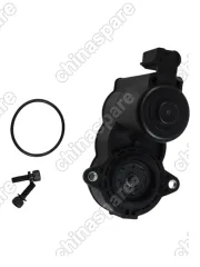 4050043000 Электромотор стояночного тормоза Geely Coolray