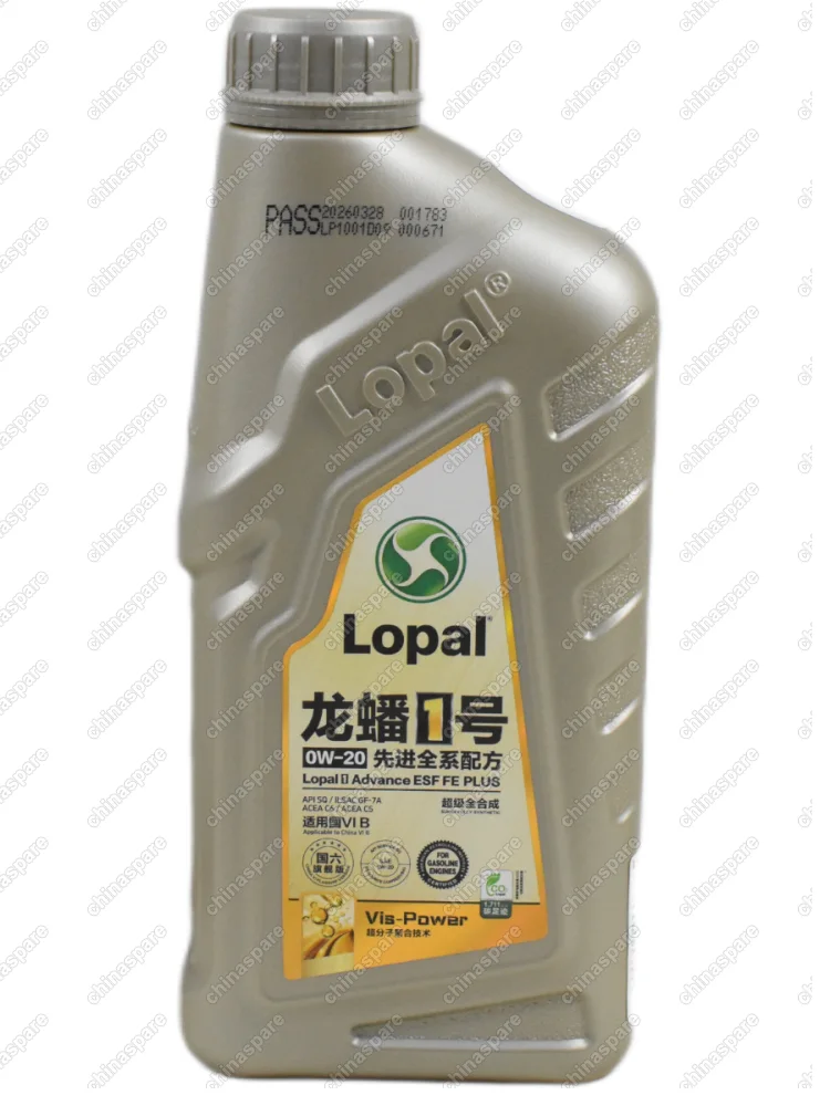 LPL31627 Масло моторное 0W-20 SQ C5/C6 GF-7A Lopal 1 Advance ESF FE PLUS (1л)