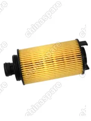 KT000000373 ФИЛЬТР МАСЛЯНЫЙ CH TIGGO 8 Pro/Exeed 1.6T AMT  (T1A/T1E/T1D/CE)
