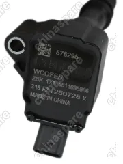 2036014600OR Катушка зажигания Geely Emgrand SS11, Coolray NEW (2036014600)