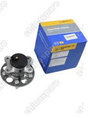 4050041300 Ступица задняя в сборе с подшипником Geely Coolray