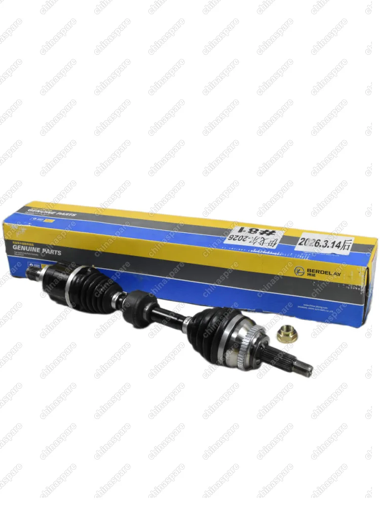 4082048200 Привод Geely Coolray левый