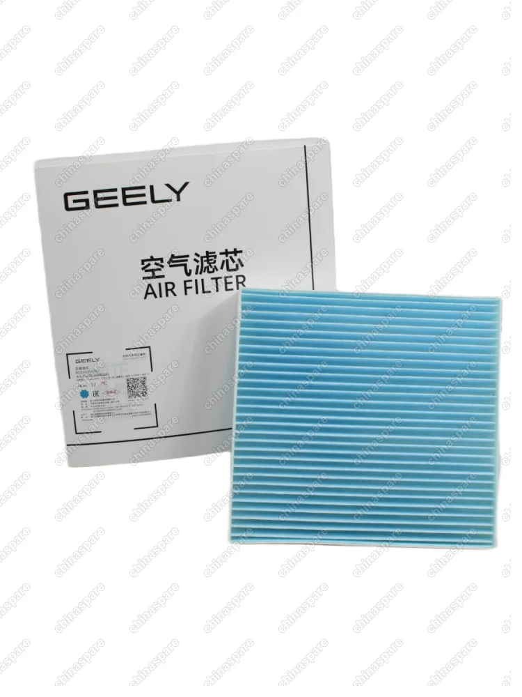 8025530300 Фильтр салонный GEELY ATLAS/ATLAS PRO