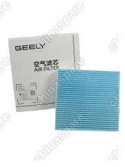 8025530300 Фильтр салонный GEELY ATLAS/ATLAS PRO