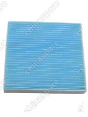 8025530300 Фильтр салонный GEELY ATLAS/ATLAS PRO