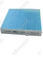 8025530300 Фильтр салонный GEELY ATLAS/ATLAS PRO