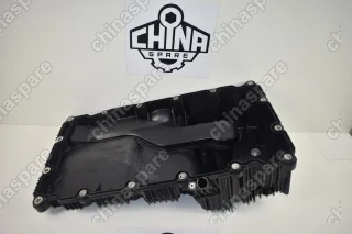 Поддон масляный двигателя 5302120 Cummins ISF2.8