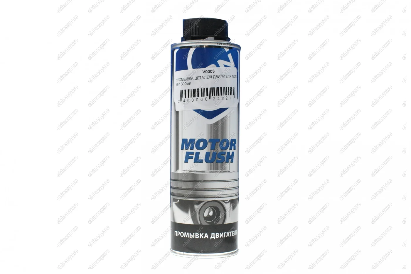 Жидкость промывочная для двигателя NGN 157 300 мл