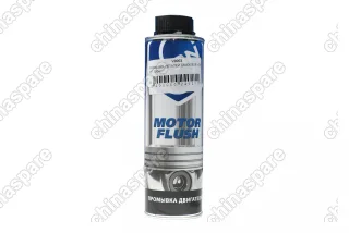 Жидкость промывочная для двигателя NGN 157 300 мл