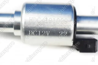 Топливный насос-дозатор Webasto 2-5 kW 12В 22мл