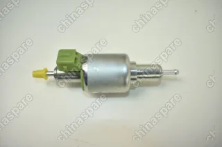 47901B Насос топливный Webasto для автономного отопителя 2-5 kW 24В 86116, 85155, 97373, 47901 0,22ml