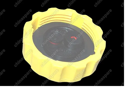 B111311120 Крышка бачка расширительного Chery Cross Eastar