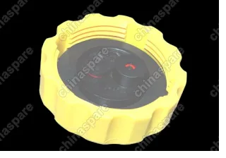 B111311120 Крышка бачка расширительного Chery Cross Eastar