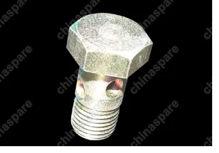 B111503011 Болт акпп 10мм Chery Cross Eastar