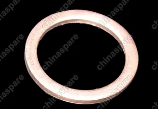 B111503013 Шайба Chery Cross Eastar