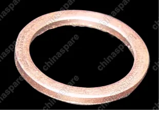 B111503013 Шайба Chery Cross Eastar