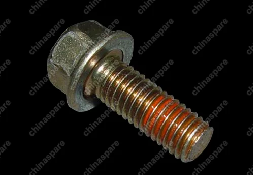 mr553872 Bolt Chery Cross Eastar
