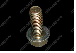 mr553872 Bolt Chery Cross Eastar