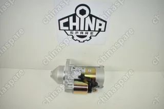 Стартер Газель бизнес 5311304/5266969 ISF2.8 Cummins