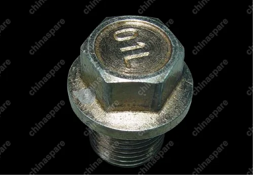 QR5231701104 Пробка металл Chery Cross Eastar