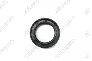 Сальник привода (дифференциала) Chery Cross Eastar
