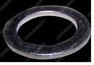 QR5231701103 Шайба Chery Cross Eastar