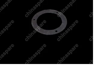 Шайба регулировочная шестерни полуоси Chery Cross Eastar