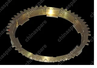 QR5231701541 Синхронизатор 2-й передачи Chery Cross Eastar