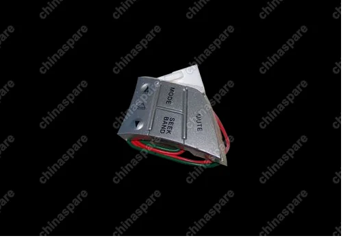 Блок управления Chery Cross Eastar