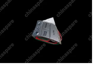 Блок управления Chery Cross Eastar