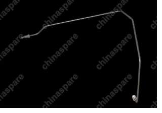 Трубка тормозная Chery Cross Eastar