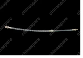 Шланг тормозной передний Chery Cross Eastar