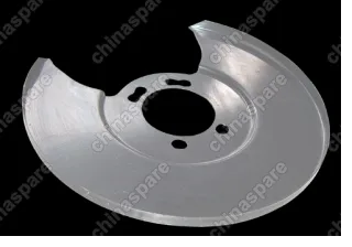 B113502077 Пыльник Chery Cross Eastar