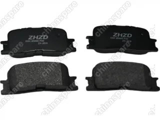 Колодки тормозные задние Chery Cross Eastar