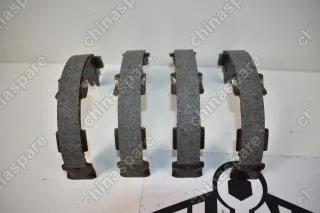 Колодки тормозные ручного тормоза Chery Cross Eastar